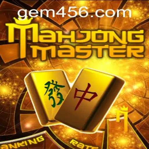 Explorando MahJongMaster: O Fascínio Contemporâneo do Jogo de Azulejos